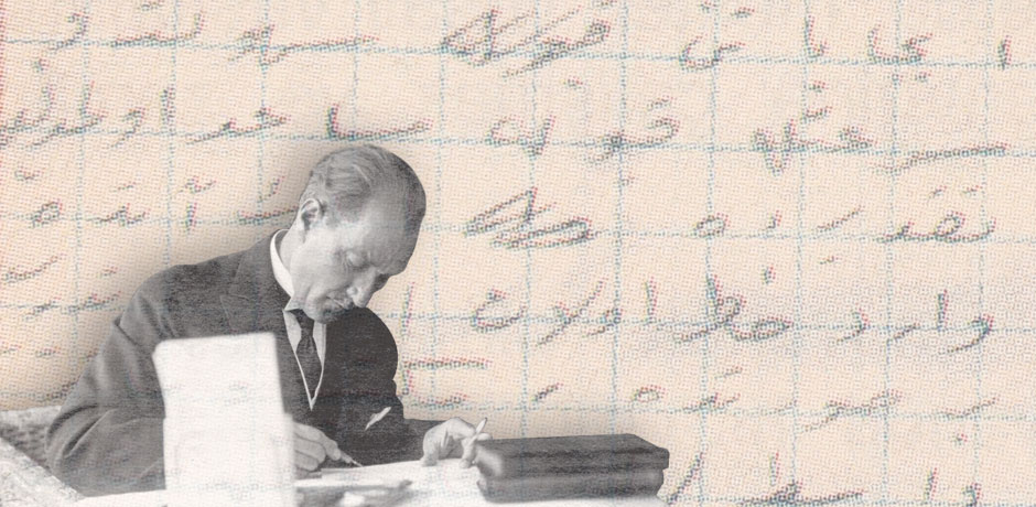 Atatürk’ün Not Defterlerinden Şarkılar