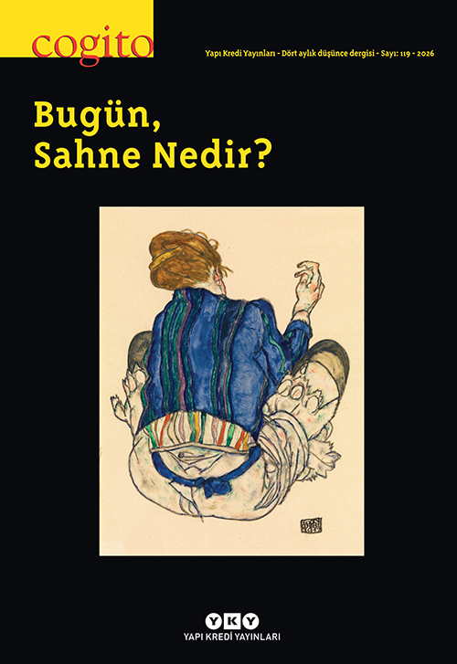 Bugün, Sahne Nedir?