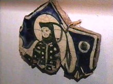 Kubadabad Sarayı’ndan Kadın figürlü çini parçası. 1236, , Konya Karatay Medresesi Müzesi